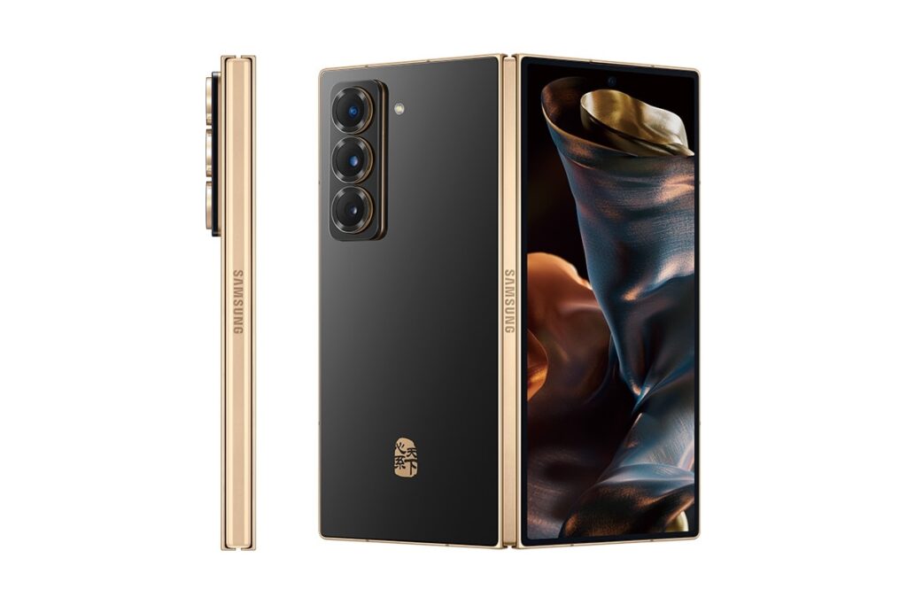 Samsung W26 Foldable Phone Allegedly Spotted on China