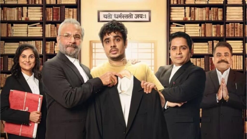 Court Kacheri OTT Release Date: When and Where to Watch it Online?