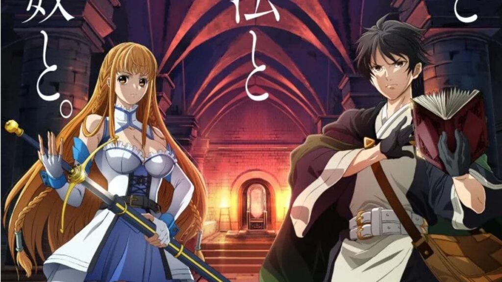 Otherworldly Munchkin: Let’s Speedrun the Dungeon with Only 1 HP OTT Release Date Revealed Otherworldly Munchkin: Let