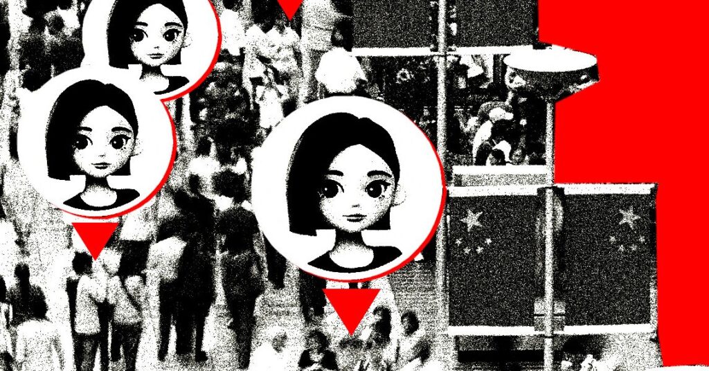 How ByteDance Made China’s Most Popular AI Chatbot